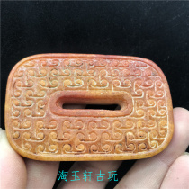 Antique jade collection Xiuyu high ancient jade pieces jade antiques old pendants pendant old objects ornaments Jade Bi