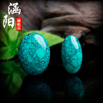 Hanyang Hubei natural ore turquoise high porcelain jade water grass pattern egg noodle pendant brand interface gift jewelry