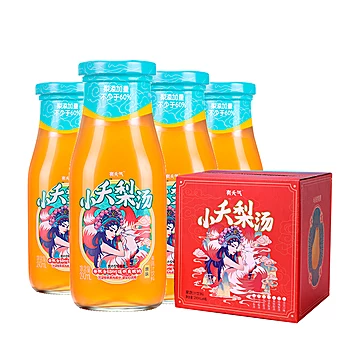 【2箱*290ml*4瓶】有夭气梨汤原味[59元优惠券]-寻折猪