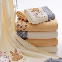 Bath towel female 2020 new towel absorbent than soft y adult men and women wash face home quick-drying net red three