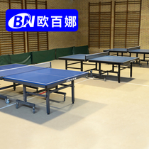 Obanna adult table tennis table Household single folding table tennis table Indoor standard wheeled table tennis table