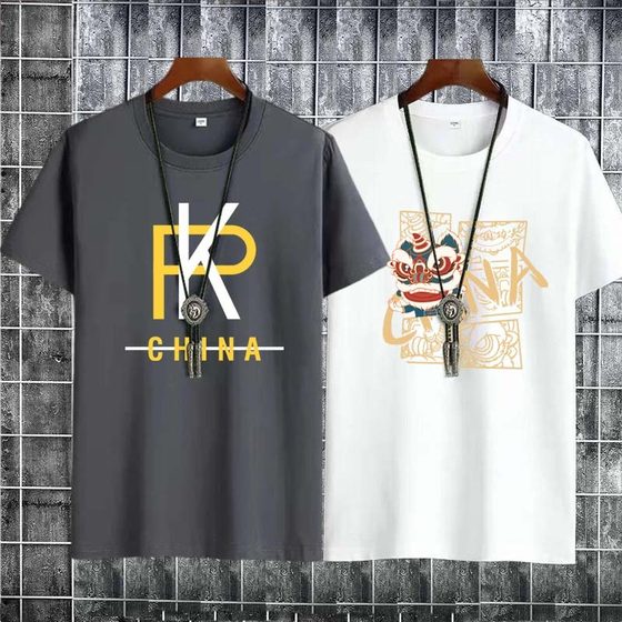 Foreign trade cabinet withdrawal cheap men's short-sleeved T-shirt for men's handsome inner bottoming shirt for men's thin fashion round neck large size T-shirt
Foreign trade cabinet withdrawal cheap men's short-sleeved T-shirt for men's handsome inner bottoming shirt for men's thin fashion round neck large size T-shirt