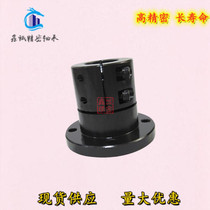 Guide shaft support extended round flange support seat optical axis fixed seat vertical seat STHWRBL