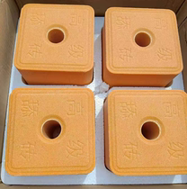 Salt brick and goat licks the brick and salt the cows use the sheep with the trace element nutrition lick the bulls and the salt is the salt for the special sheep.