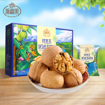 Zhejiang fruit Aksu 185 paper skin walnut thin skin pregnant women 2021 new goods herbal flavor thin shell Xinjiang first grade cooked