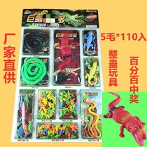 5 Mao 110 Pumping Elementary School Childrens Lottery Toys Emulation Animal Snakes Whole Deluge Props School Perimeter Heat Selling Whole People Toys