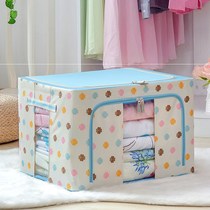 Storage box Clothes Oxford cloth extra-large packing finishing storage bag Foldable fabric bag Wardrobe box Moving artifact