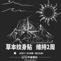 Juice Plant Tattoo Patch Grass Ben Female Lines Ins Wind Lock Bone Chest Front Waterproof Male Durable Arm Half Permanent