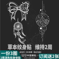 Butterfly Knots Juice Tattooed tattooed benched legs Legs Backs woman Waterproof Persistent Arm Locks Bone Chest front and half permanent