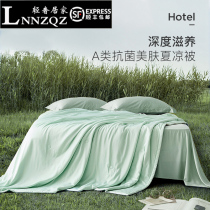 Class A antibacterial pro-skin is washed by washable to be washed by the core spring Summer thin section Hygroscopic Cool Sensation Summer by air conditioning