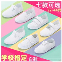 Twelve-year-old 2 girls 4 lace female students white shoes spring cloth shoes board shoes 12 performance spring first grade light