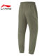 Jinlang Sports 라이닝 Li ning 여름 남자 피트니스 시리즈 스포츠 및 캐주얼 바지 및 바지 Akyu415-7 Jinlang Sports 라이닝 Li ning 여름 남자 피트니스 시리즈 스포츠 및 캐주얼 바지 및 바지 Akyu415-7