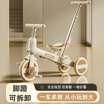 Childrens tricycle four-in-one bicycle balance car 2-6 years old multi-functional lightweight folding hand push baby