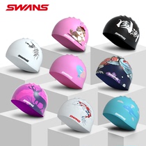 swans swimming cap female waterproof long hair does not take the head Childrens print silicone swimming cap swimming cap swimming goggles set fashion hot spring