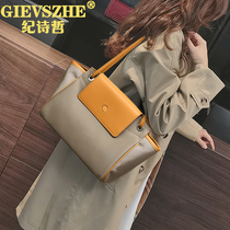 Ji Shizhe women's bag Bao Qiuyong's new tide fashion shoulder bag large capacity women 2023 commuter Titot big bag