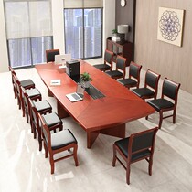 Zhongwei conference table simple long table sticker solid wood leather conference table autumn jacket promotion Promotion play material