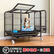 Dog Cage Subminiature Dog Teddy Medium Dog Interior Large Dog With Toilet Separated Pet Cat Cage Home Dog Villa