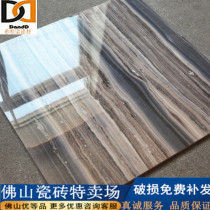 Guangdong Blue Wood Grain Tile 800X800 Living Room Restaurant Blue Sands Tile Hotel Lobby Anti-slip Floor Tile Living Room