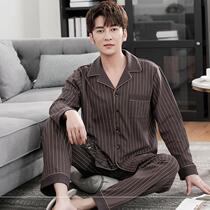 Spring and autumn cotton men's pajamas winter young men's winter warm teenagers loose four seasons general thin