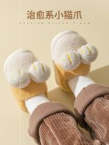 Children's cotton slippers female treasure animal bag with winter boys Mao Mao girls cotton shoes warm parent-child home indoor shoes