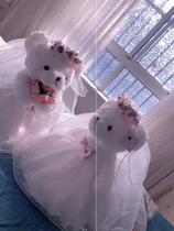 Marriage room pressure dolls upscale pair of new marriage tasting bed red bear married celebrated couple doll