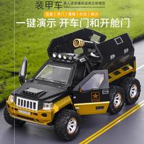 Model model simulation alloy collection limited edition boy toy car car class 1 to 18 car model