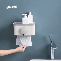 The apartment wash towel storage box wall-mounted toilet non-punch face towel Nordic creative with mirror drawing paper box