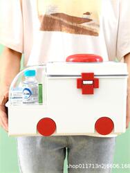 Medicine box, family-sized, high-looking household medicine box, medicine box storage, multi-layer portable children's first aid medicine box.