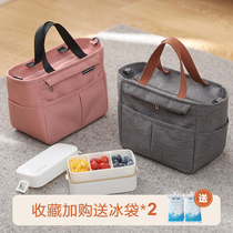 Lunch box Hand bag office workers large rice bag insulated bag thick aluminum foil rice bag Bento bag summer waterproof