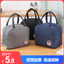 Lunch box Hand bag lunch bag office worker insulation bag aluminum foil thick lunch bag fashion primary school students with rice bag