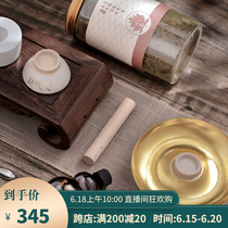 Standing New Seven Moxibustion Qi Moxibustion Foundation Suit Navel Moxibustion Apparatus Wei Qi CERAMIC Moxibustion beginner moxibustion beginner moxibustion