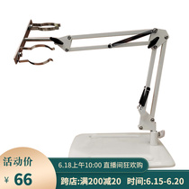 Standing New Seven Moxibustion Seven Acupuncture-Moxibustion Life Moxibustion Life-Moxibustion Desk-Type Floor Support Bracket Holder Head