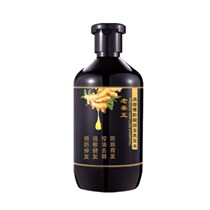 High-level Ginger Ginger Shampoo for men and women anti-control oil anti-itch to remove dandruff ginger Wang Jiang juice solid hair washing cream