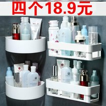 Hanging wall bathroom shelf wall hanging toothpaste induction toothbrush cup suction Wall facial cleanser large