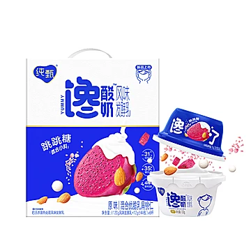 【新品上市】纯甄馋酸奶跳跳糖酸奶[10元优惠券]-寻折猪