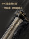 Feike Smart Razor 남자 전기 면도기 아이언 맨 공동 남자 친구를위한 브랜드 정통 제품 빠른 청구 정부 보조금 Feike Smart Razor 남자 전기 면도기 아이언 맨 공동 남자 친구를위한 브랜드 정통 제품 빠른 청구 정부 보조금