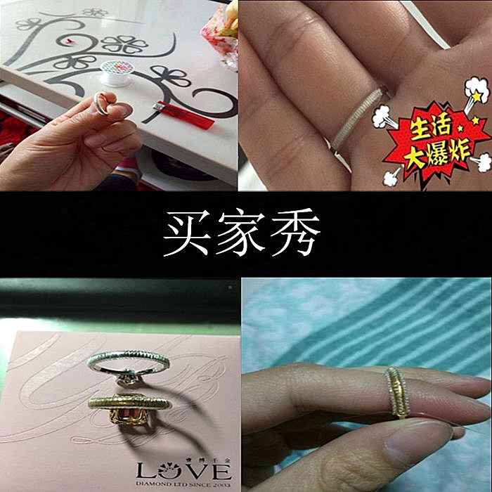 手工diy无弹力鱼线材料缠戒指透明鱼线水晶线编织发财