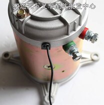 The 72V motor motor of the sanitation vehicle 72V garbage truck motor power unit 72V DC motor 48V motor 60V