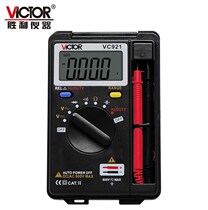 Digital VC 921 high precision multi - meter portable pocket mini capacitor