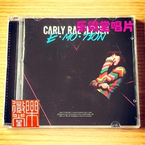 Carly Rae Jepsen-E-MO-TION Carlyle Gibson album