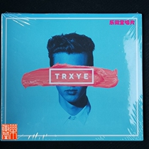 TROYE SIVAN-The Tryl Teloye Hiv album CD