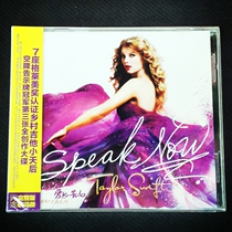 (GENUINE SPOT) Taylor Swift-Speak Now Taylor Swift Loves sue white