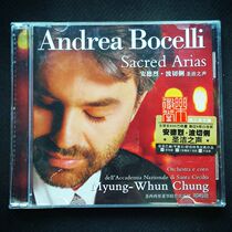 (Genuine spot) Andrea Bocelli-sacred arias Andrei Pochelli CD