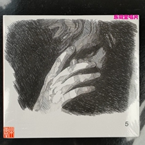 Ed Sheeran-No 5 Collaborations Project Ed Sheeran album CD