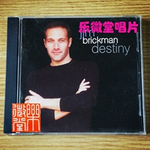 JIM BRICKMAN-Destination Jim Brickman New Century Piano