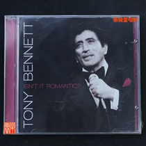 TONY BENNETT-Isnt It Romantic? Tony Bennett CD