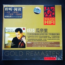 (Genuine spot) Nikolaj Zanider Nikolai Zenaider violin show off Guarneri