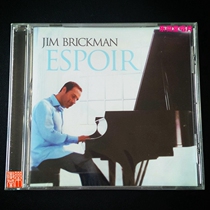 JIM BRICKMAN-Espoir Jim Brickmans new century piano album CD