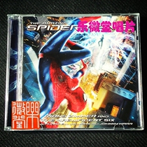 (Superfan Spider-Man 2) Amazing SpiderMan 2 Movie Soundtrack