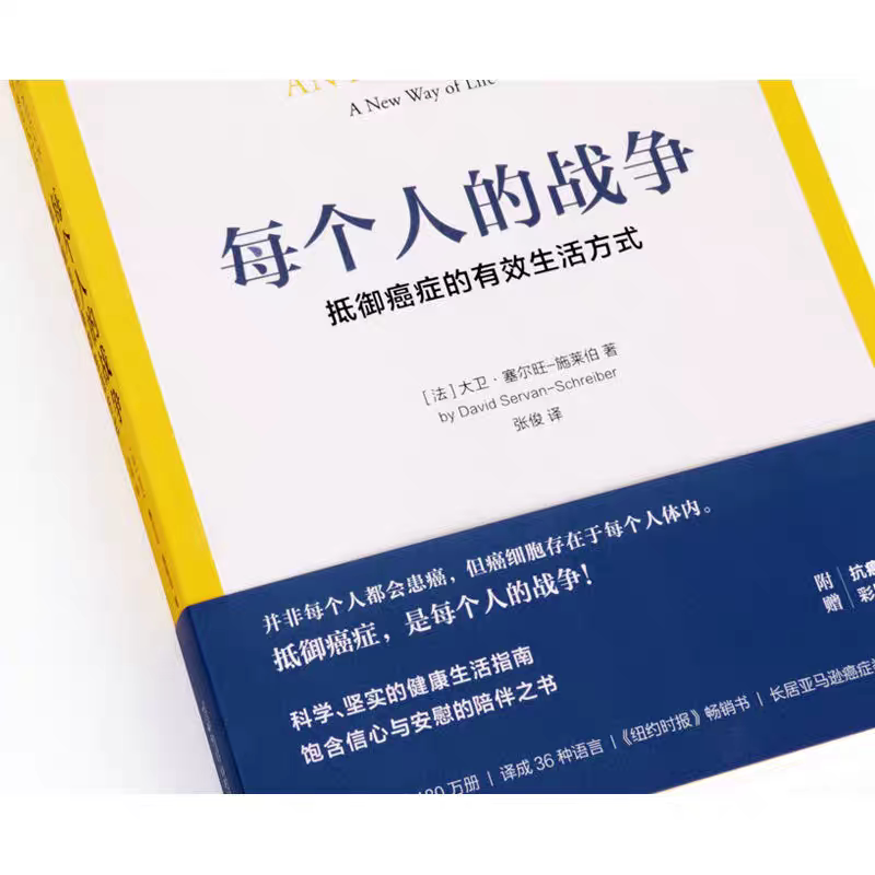 2024天猫双十一成交额大揭秘：超越历史，再创奇迹？